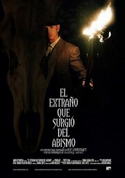 El extraño que surgió del abismo - лучший фильм в фильмографии Кримсаис