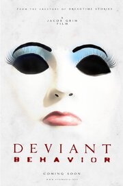 Deviant Behavior - лучший фильм в фильмографии Алекс Хизерли