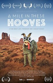 A Mile in These Hooves - лучший фильм в фильмографии Matt M. Davis