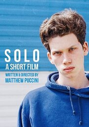 Solo - лучший фильм в фильмографии Matthew Puccini