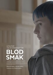 Blood из фильмографии Eline Lundeberg в главной роли.