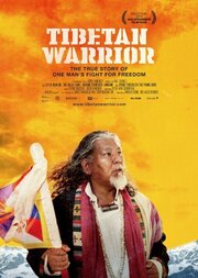 Tibetan Warrior - лучший фильм в фильмографии Доминик Ханзикер