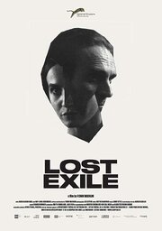 Lost Exile - лучший фильм в фильмографии Дореса Рекса