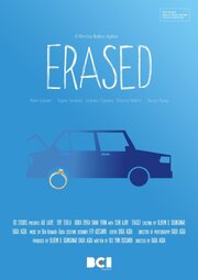 Erased из фильмографии Баба Агба в главной роли.