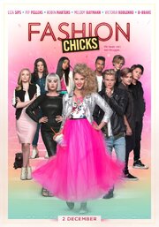 Fashion Chicks из фильмографии Виктория Кобленко в главной роли.