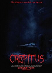 Crepitus - лучший фильм в фильмографии Джонатан Постюма