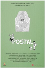 Postal - лучший фильм в фильмографии Thomas McCormick