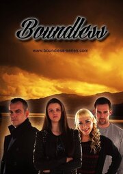 Boundless из фильмографии John McQuiston в главной роли.