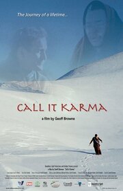 Call It Karma - лучший фильм в фильмографии Джек Силберман