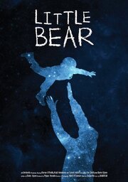 Little Bear из фильмографии Ruairi Lynch в главной роли.