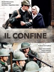 Il confine - лучший фильм в фильмографии Irene Splendorini