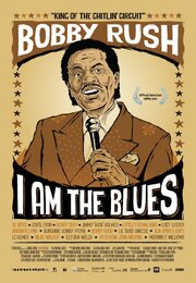 I Am the Blues - лучший фильм в фильмографии R.L. Boyce