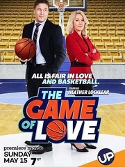 The Game of Love из фильмографии Кристиан Дж. Стюарт в главной роли.