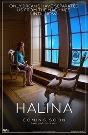 Halina - лучший фильм в фильмографии Лилли Вилтон