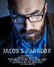 Jacob's Paradox из фильмографии Чак Битти в главной роли.