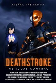 Deathstroke: The Judas Contract - лучший фильм в фильмографии Керри Питти