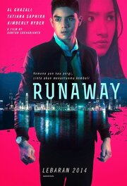 Runaway из фильмографии Hanata Rue в главной роли.