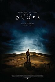 The Dunes из фильмографии Брент Мата в главной роли.