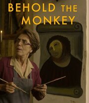 Behold the Monkey - лучший фильм в фильмографии Giuseppe Aste