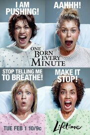 One Born Every Minute - лучший фильм в фильмографии Greg Gerosky