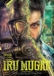 Iru Mugan - лучший фильм в фильмографии Рийтвика