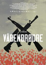 Våbenbrødre - лучший фильм в фильмографии Svend M. Holst