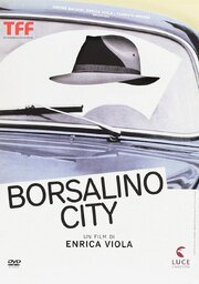 Borsalino City - лучший фильм в фильмографии Альберто Барбера