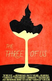 The Three of Us - лучший фильм в фильмографии Megen Musegades