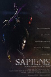 Sapiens - лучший фильм в фильмографии Лео Уотсон-Робертс