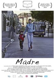 Madre - лучший фильм в фильмографии Mariano Mouriño