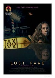 Lost Fare из фильмографии Valeria Vallejos в главной роли.