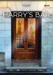 Harry's Bar - лучший фильм в фильмографии Ina Cipriani