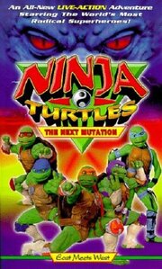 Ninja Turtles: The Next Mutation - East Meets West из фильмографии Джаред Бланшар в главной роли.