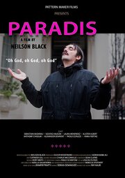 Paradis - лучший фильм в фильмографии Paolo Coruzzi