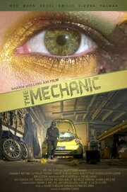 The Mechanic - лучший фильм в фильмографии Боб Будро