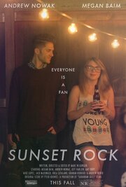 Sunset Rock из фильмографии Майк Лопез в главной роли.