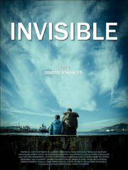 Invisible - лучший фильм в фильмографии Kostas Silvestros