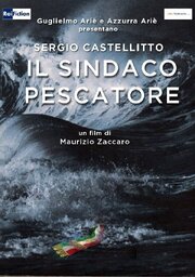 Il sindaco pescatore из фильмографии Ренато Карпентьери в главной роли.