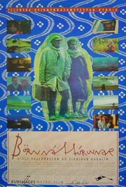 Дети природы - лучший фильм в фильмографии Эйнар Гудмундссон