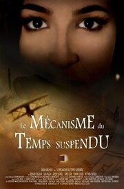 The Mechanism of Suspended Time - лучший фильм в фильмографии Stefana Brancastle