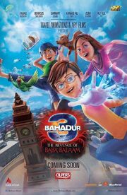 3 Bahadur: The Revenge of Baba Balaam - лучший фильм в фильмографии Шармин Обаид