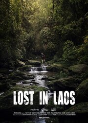 Lost in Laos - лучший фильм в фильмографии Jonathan Kray