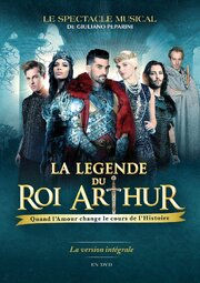 La Légende du Roi Arthur - лучший фильм в фильмографии Дэвид Алексис