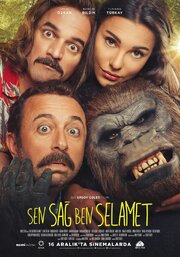 Sen Sag Ben Selamet - лучший фильм в фильмографии Jingletv