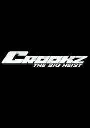 Crookz: The Big Heist - лучший фильм в фильмографии Colin Hawes