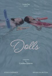 Dolls - лучший фильм в фильмографии Carolina Gimenez