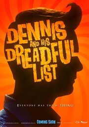 Dennis and His Dreadful List - лучший фильм в фильмографии Nicole Leo