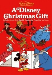 A Disney Christmas Gift из фильмографии Аллан Уотсон в главной роли.