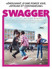 Swagger из фильмографии Марин Дорфманн в главной роли.