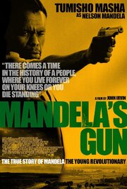 Mandela's Gun из фильмографии Абдулла Ибрахим в главной роли.